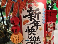 -波波客韩国石锅拌饭(武汉江汉路循礼门店)