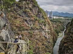 -中国黔江城市大峡谷