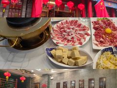 -清花阁乌拉满族火锅(厦门街店)