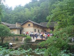 -韶山毛泽东同志故居