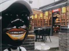 -壹丁咖啡(宽窄巷子店)