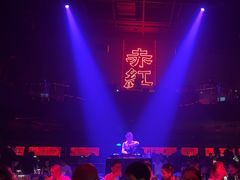 -赤红音乐现场(浦东金桥路店)