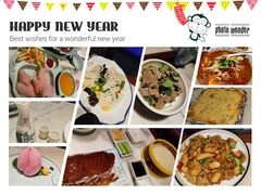 -韵秋荷(宝山龙湖天街店)