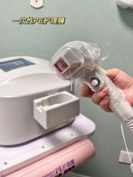-咪咪专业脱毛连锁机构