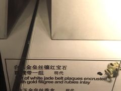 -上海观复博物馆