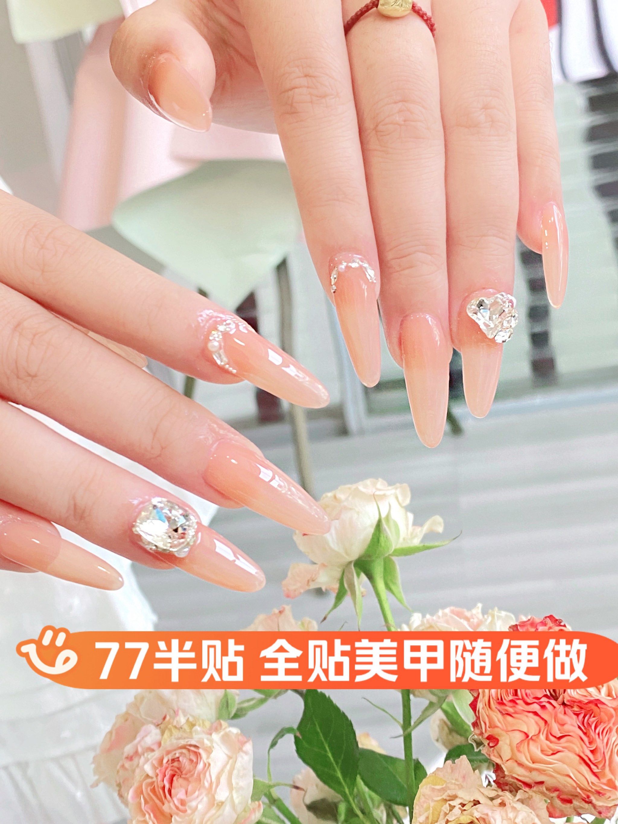 樱花树下站谁谁美,我的美甲谁做谁美.