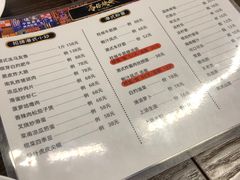 -龍炎馬仔烧味(首位中心店)
