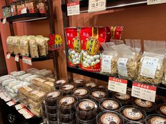 -曹祥泰(解放路店)