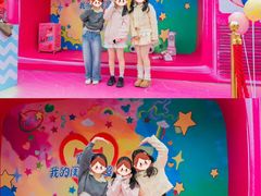 -厦门方特梦幻王国