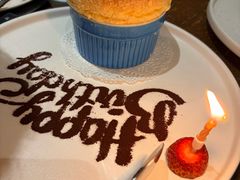 -Entrecôte 法国牛扒馆(保利·时光里店)