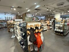 -MUJI无印良品(万科里店)