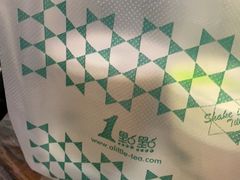 -1点点(芦潮港店)