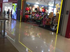 -爱玩嘉年华(龙湖曲江天街店)
