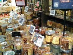 -Olé精品超市(北京合生汇店)