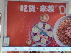 -桂在香知桂林米粉(南岗松雷店)