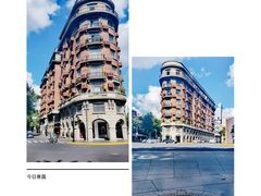 -中国邮政(淮海中路)