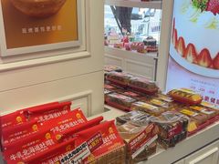 -味多美蛋糕(苏州街地铁店)