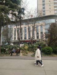 -河南中医药大学第一附属医院-医疗整形