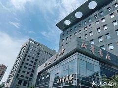 -新华书店白鹿书肆(市府路店)