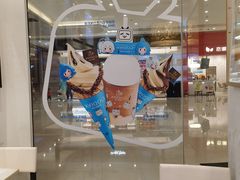 -GODIVA(恒隆广场店)