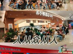 -百联川沙购物中心