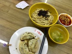 -玉华饮食店(茅台路店)
