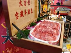 -大吉利·潮汕牛肉火锅(河西店)