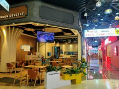 -吾悦广场(南京鼓楼店)