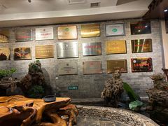 -老爷庙风味美食府(魏都大道店)