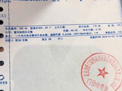 -劲松口腔医院(蓝色港湾院)