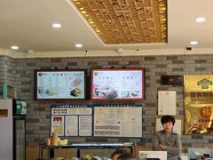 -津门张记包子铺(津塘路店)