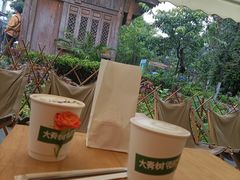 -大青树咖啡(大理古城店)