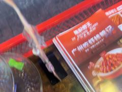 -熊记虾王·小龙虾(东晓南店)