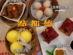 -点都德(盘福楼店)