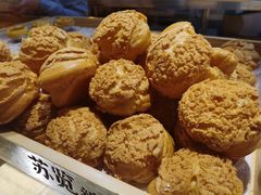 -苏览新中式糕点(丽发新城店)