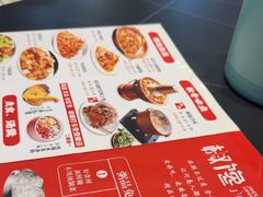 -椒馋小馆(绿源路店)