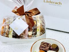 -Laderach 莱德拉(上海环贸iapm店)