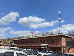 -陈炉古镇