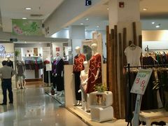 -山西路百货大楼