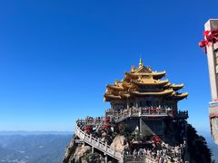 -老君山风景名胜区