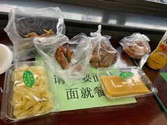 -护国寺小吃(安定门店)