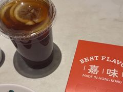 -嘉味港式餐厅(海门大有境店)