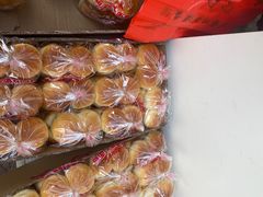 -爱心面包(建设中路店)