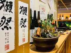门面-泉寿司(万科公园店)