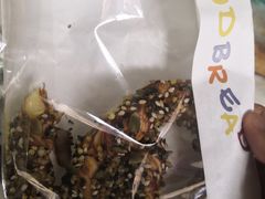-慢熟面包店bud bread(孩儿巷店)