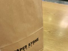 -PAPER STONE BAKERY(天汇广场店)