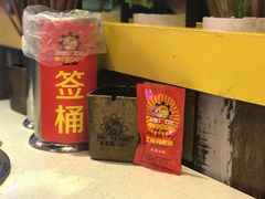 -正宗钢管厂五区·小郡肝火锅·串串香(商品街总店)