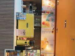 -麦当劳(东石东一路店)
