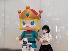 -皇城恒隆广场