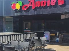 -安妮意大利餐厅(日坛店)